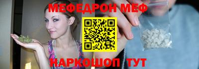 дистиллят марихуана Комсомольск-на-Амуре