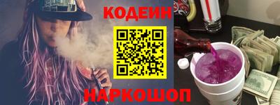 спиды Коммунар
