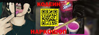 дистиллят марихуана Комсомольск-на-Амуре