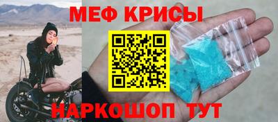 мдпв Конаково