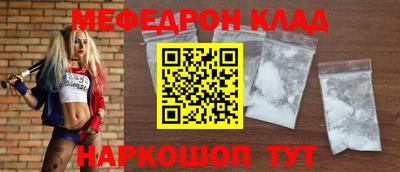 спиды Коммунар