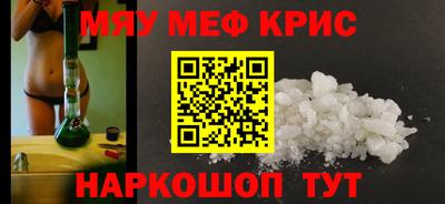 дистиллят марихуана Комсомольск-на-Амуре