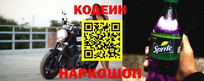 спиды Коммунар