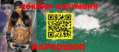 спиды Коммунар