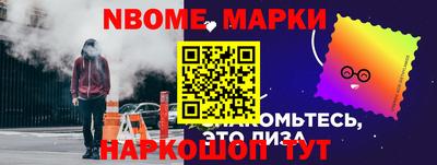 мдпв Конаково