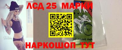 мдпв Конаково