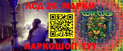 мдпв Конаково