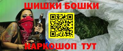 дистиллят марихуана Комсомольск-на-Амуре
