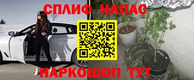 дистиллят марихуана Комсомольск-на-Амуре