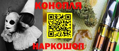 спиды Коммунар