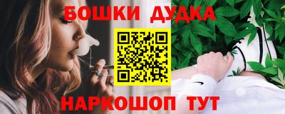 спиды Коммунар