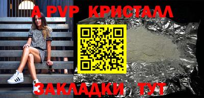 мдпв Конаково