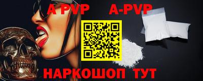 мдпв Конаково