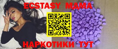дистиллят марихуана Комсомольск-на-Амуре