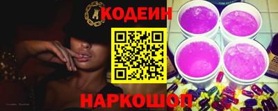 дистиллят марихуана Комсомольск-на-Амуре