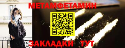 мдпв Конаково