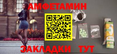 мдпв Конаково