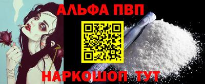 мдпв Конаково