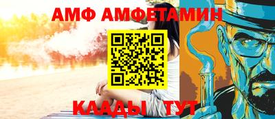 спиды Коммунар