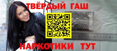 спиды Коммунар