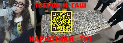 спиды Коммунар