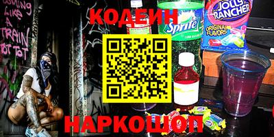 тгк Краснознаменск